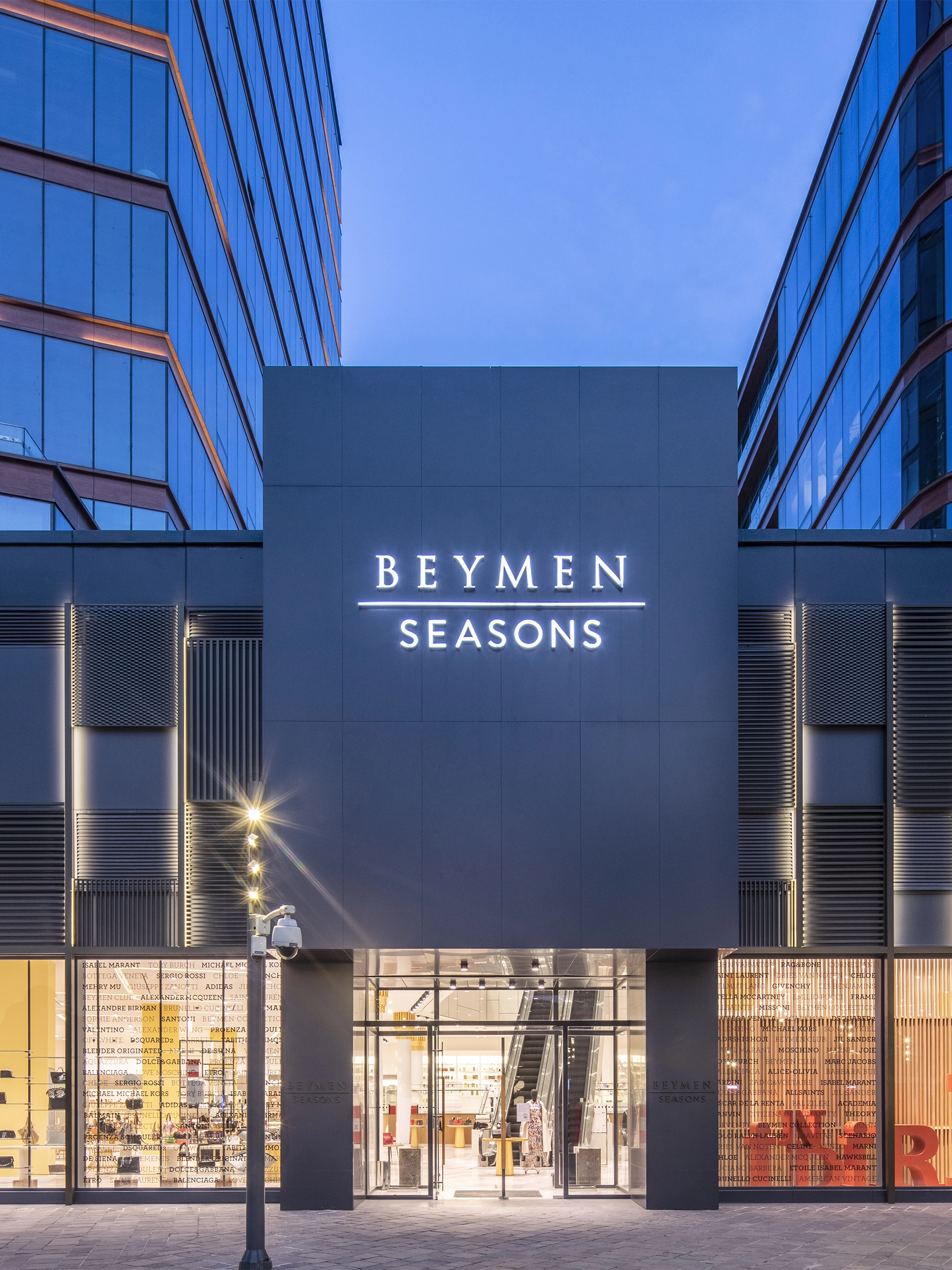 BEYMEN SEASONS