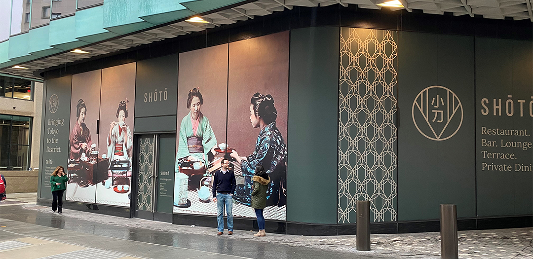 Akedo & Shoto | High-End Restaurant Design